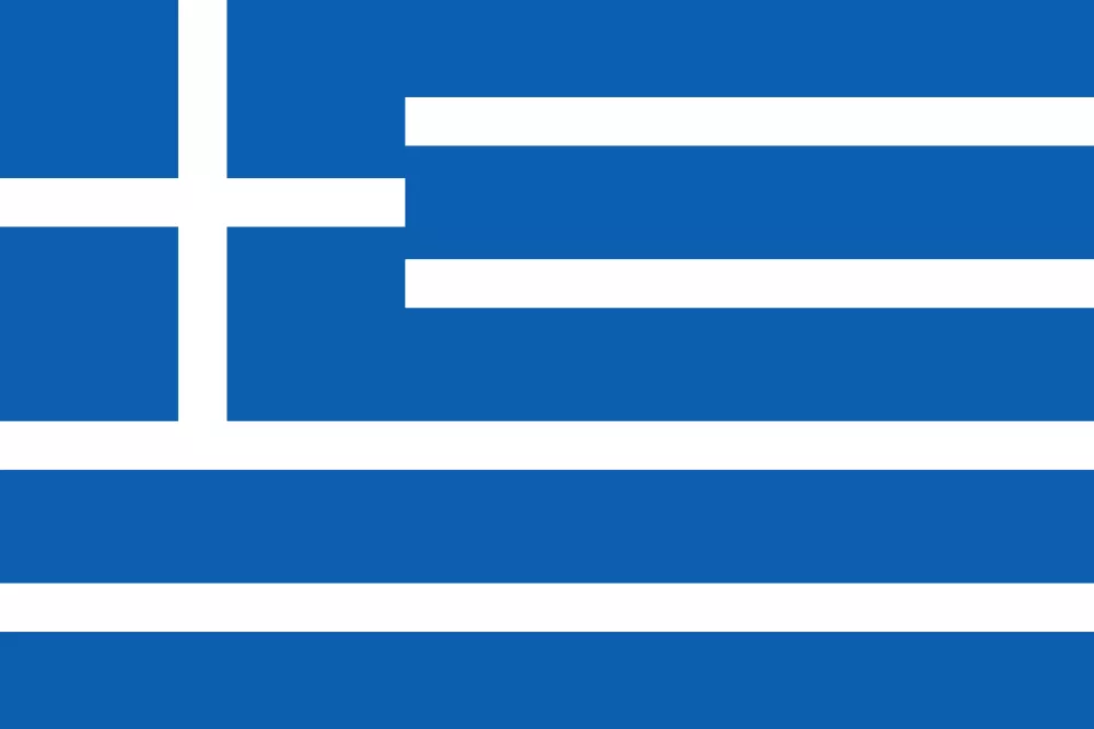 Marinios IPTV